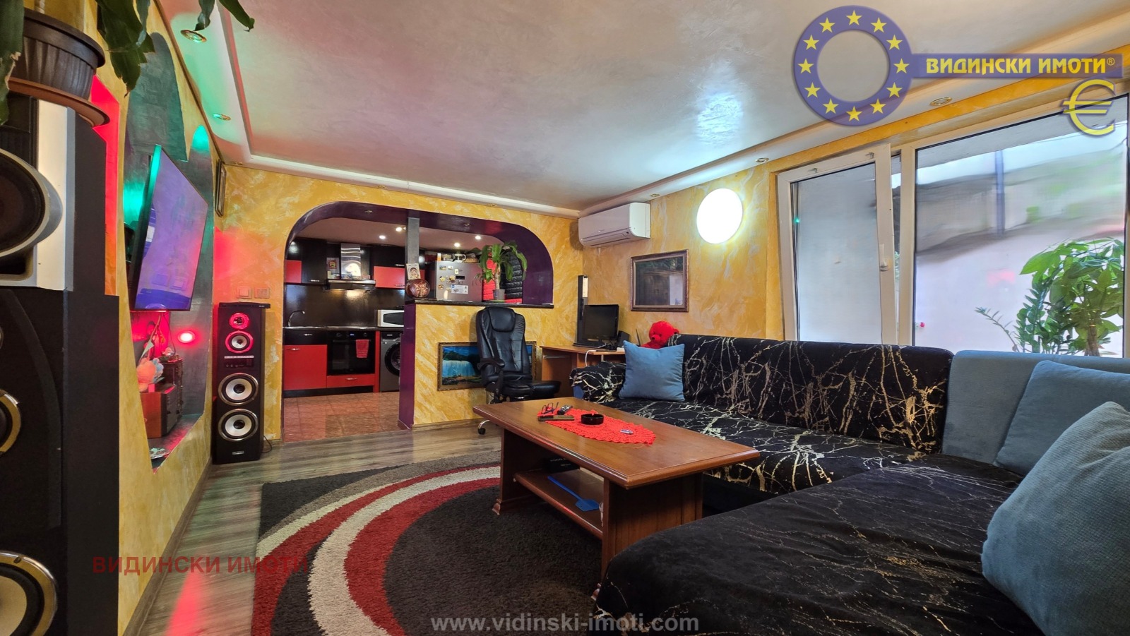 Продава КЪЩА | Imot.bg — изображение 3