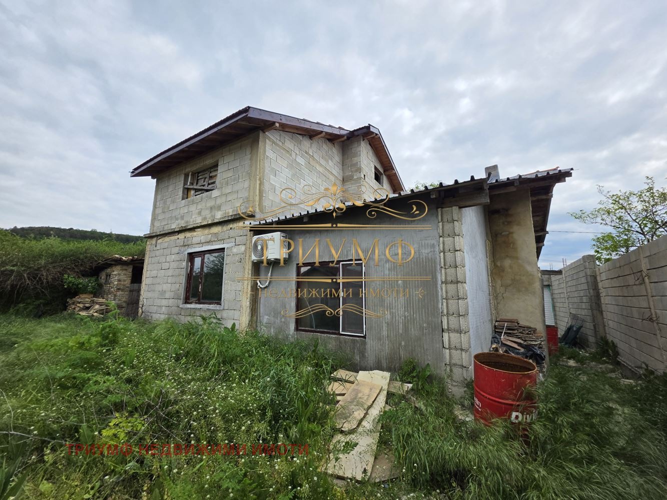 ������� ���� | Imot.bg � ����������� 3