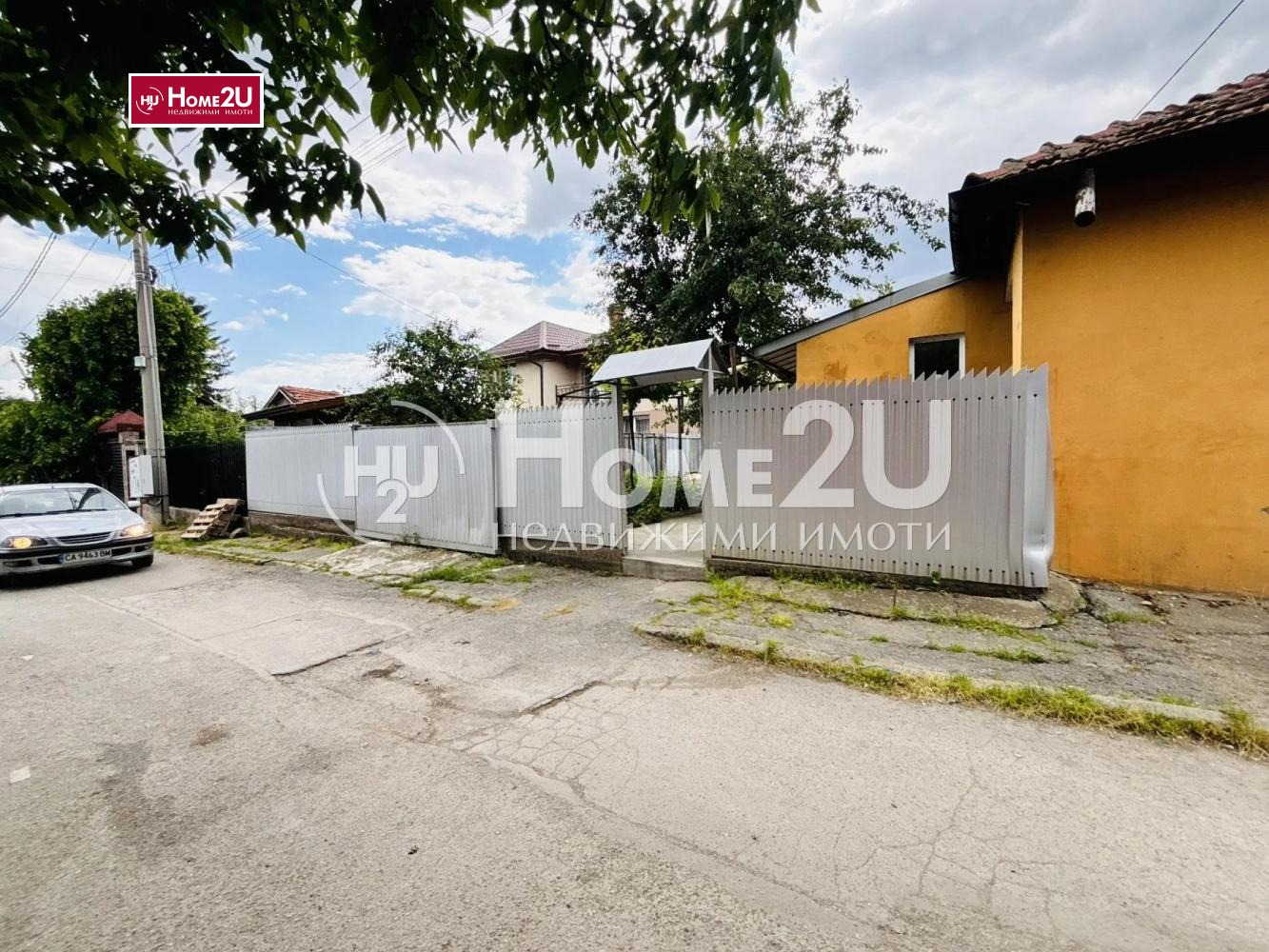 ������� ���� | Imot.bg � ����������� 1