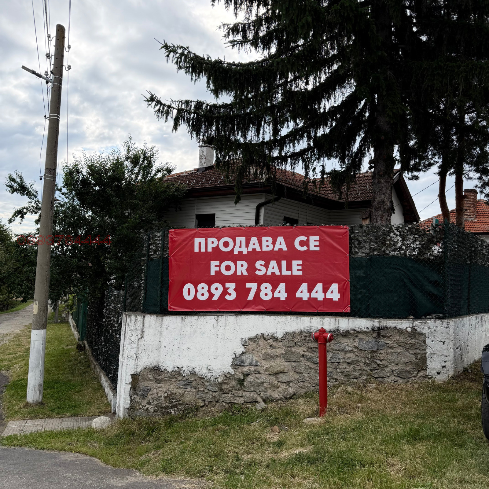 ������� ���� | Imot.bg � ����������� 1