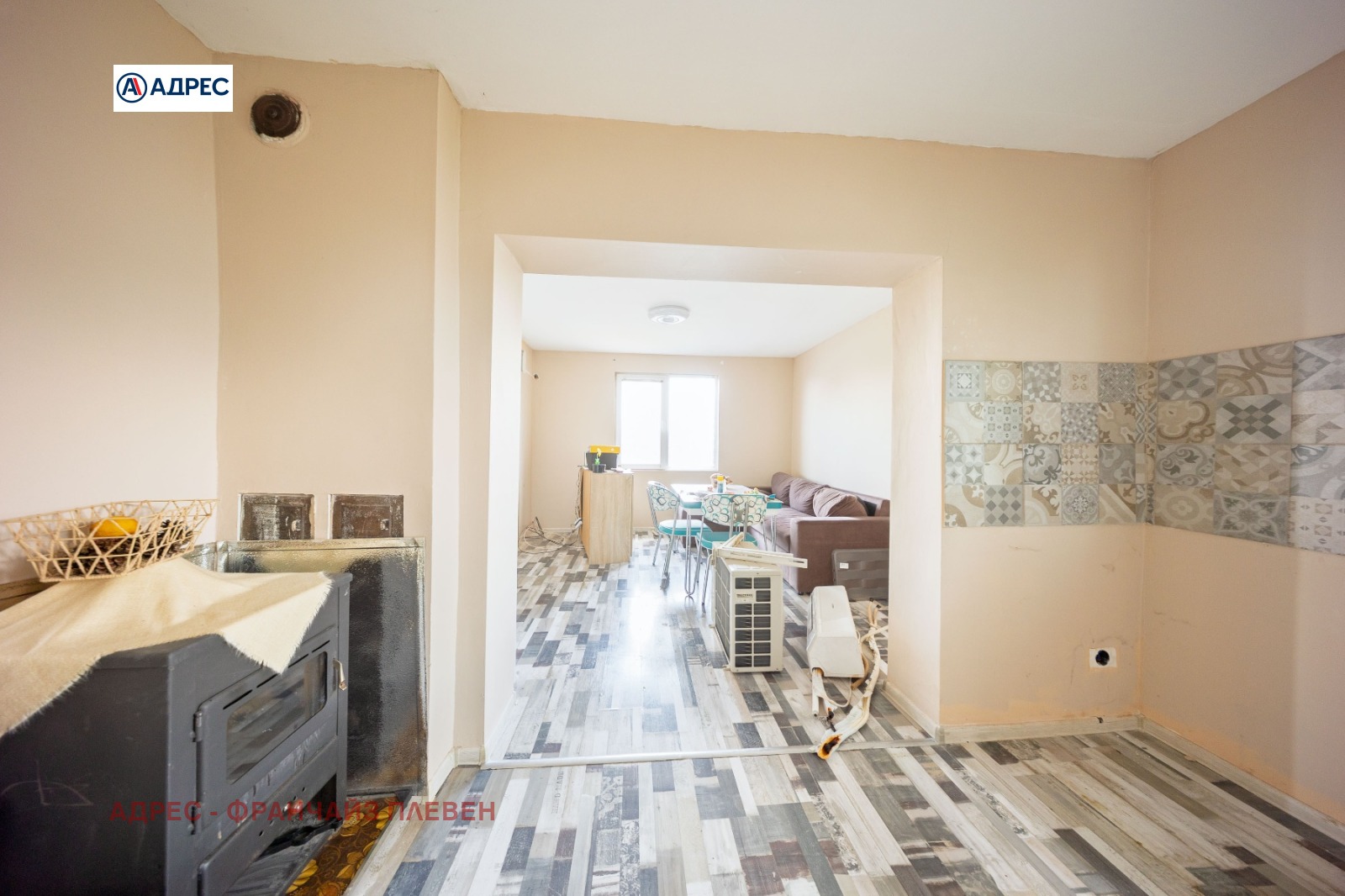 ������� ���� | Imot.bg � ����������� 5