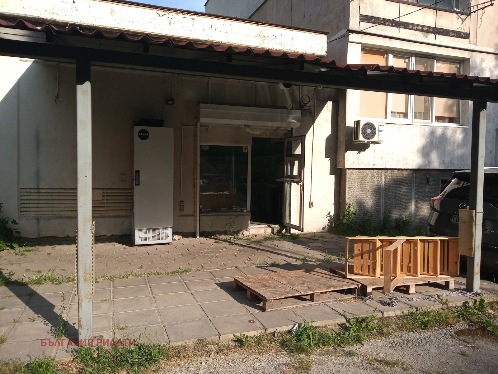 ������� ������� | Imot.bg � ����������� 8