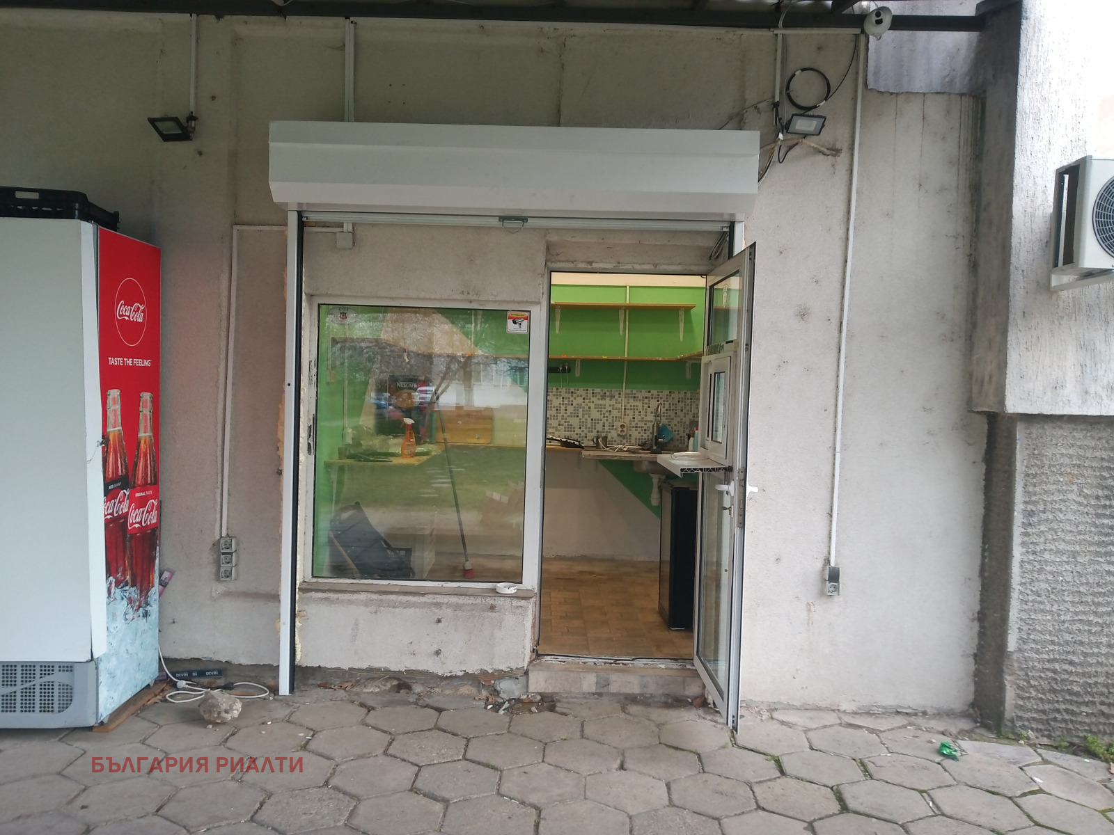 ������� ������� | Imot.bg � ����������� 3