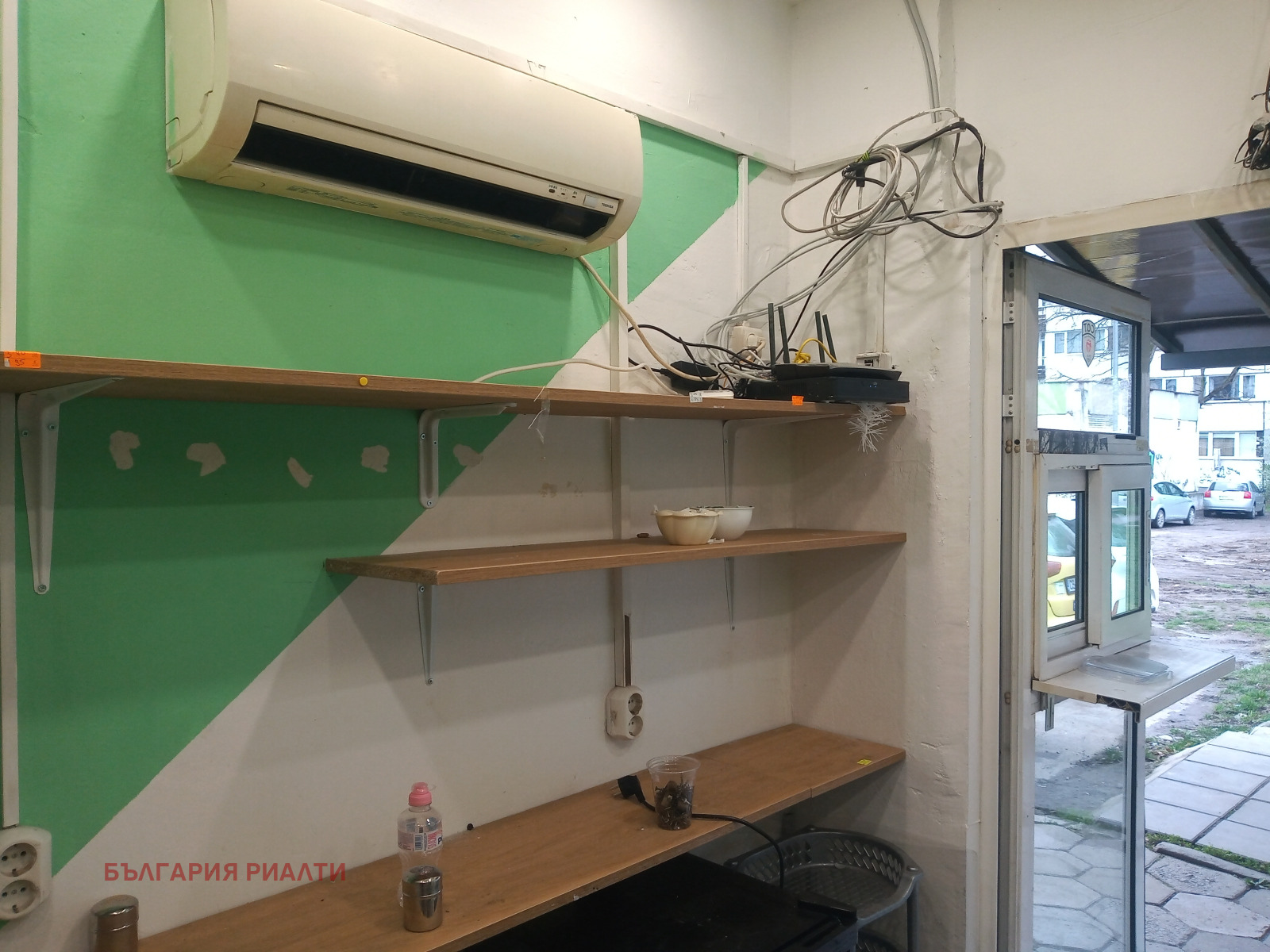 ������� ������� | Imot.bg � ����������� 7