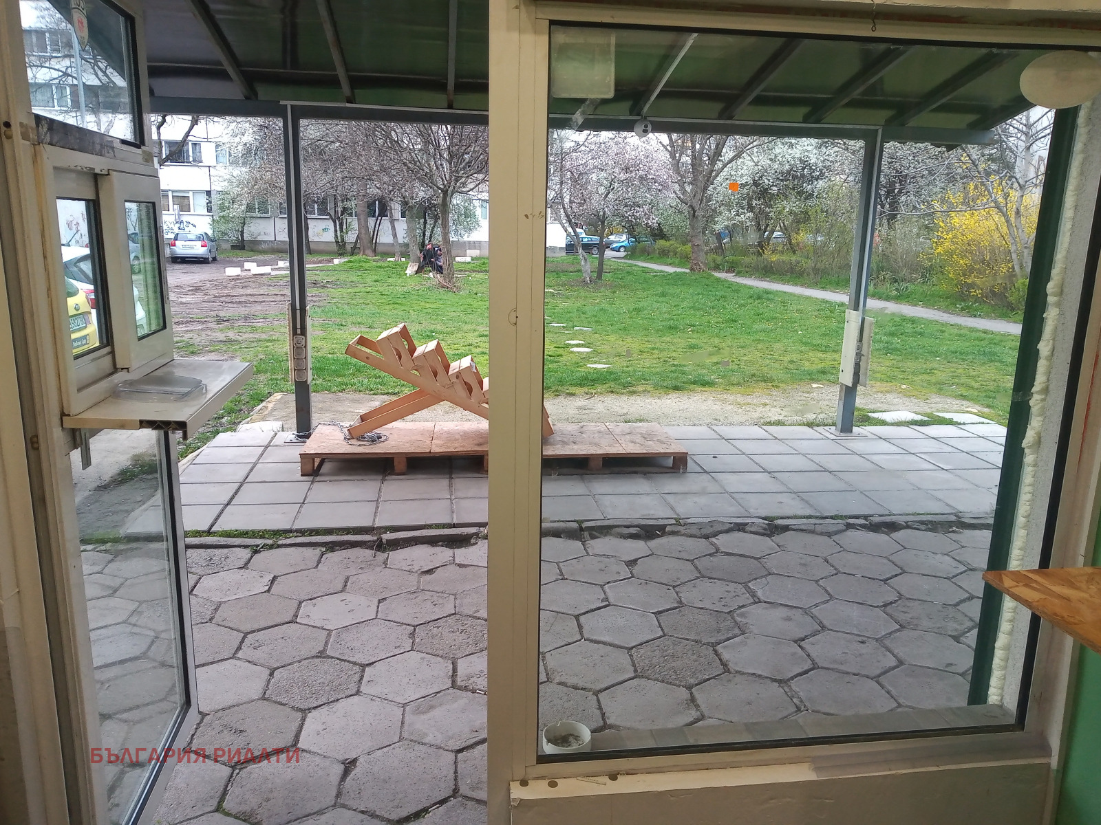 ������� ������� | Imot.bg � ����������� 6