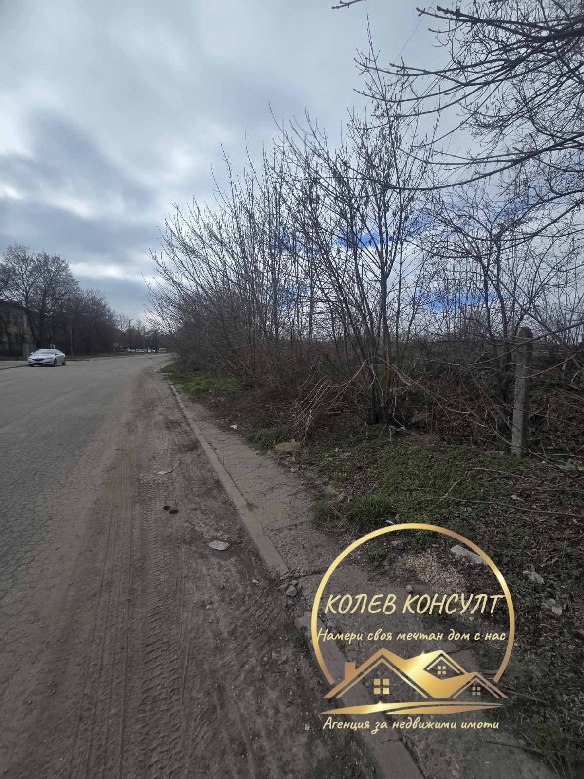 ������� ������ | Imot.bg � ����������� 3