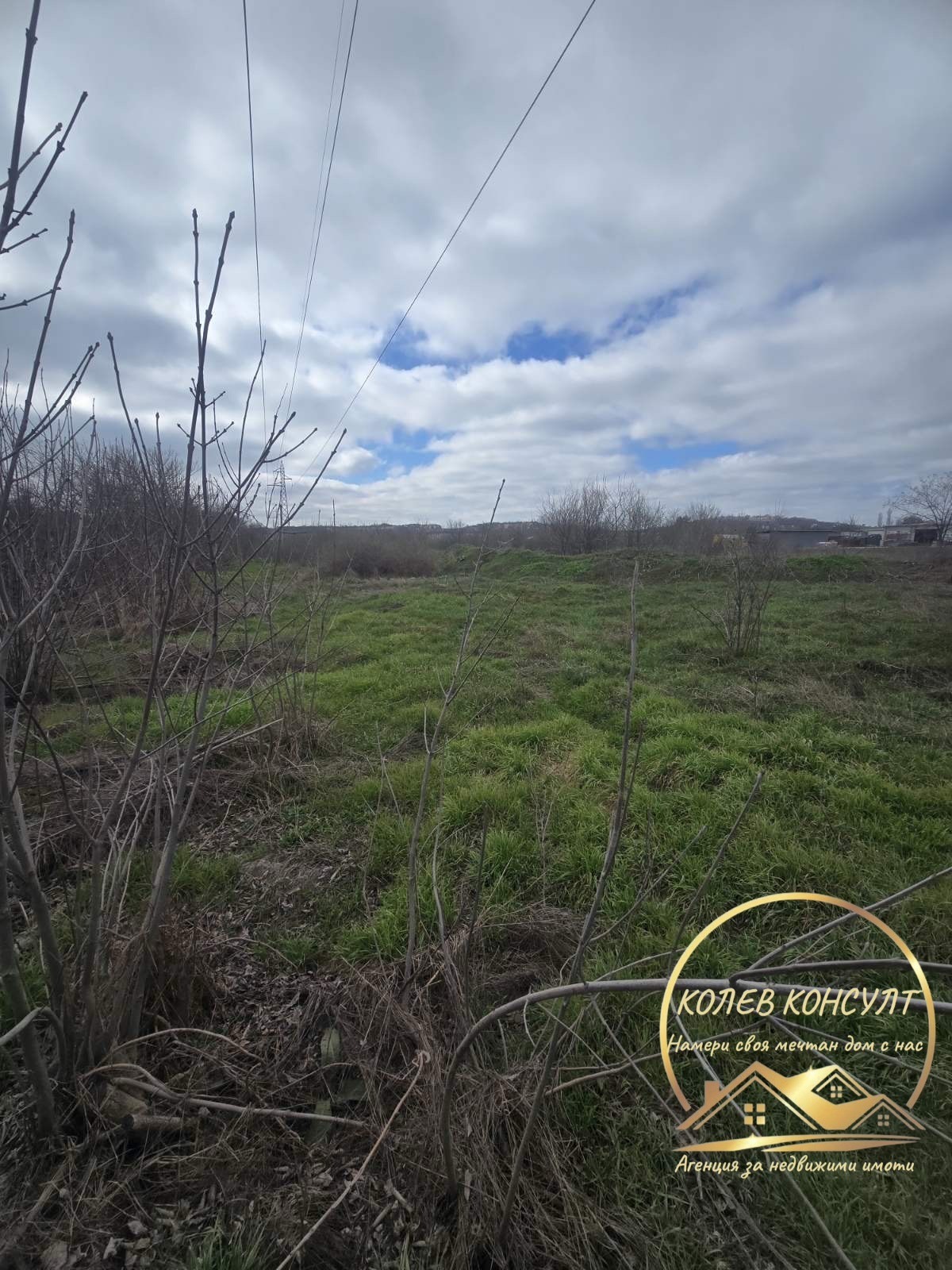 ������� ������ | Imot.bg � ����������� 2