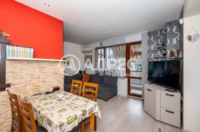 1 dormitorio Kyuchuk Parizh, Plovdiv 2