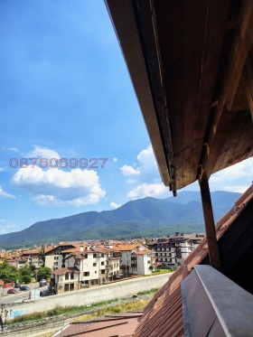  2- | Imot.bg    12