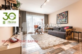 2-СТАЕН, 90 m2