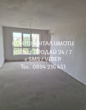 ������� 3-����� | Imot.bg � ����� ������ 8