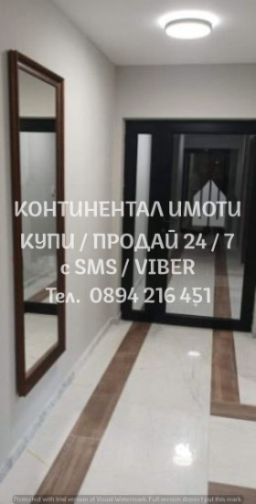 ������� 3-����� | Imot.bg � ����� ������ 4