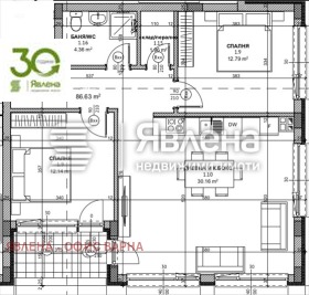  3- | Imot.bg    3