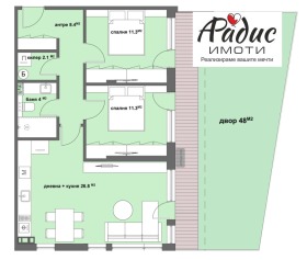 ������� 3-����� | Imot.bg � ����� ������ 3