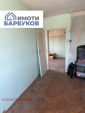 ������� 3-����� | Imot.bg � ����� ������ 13