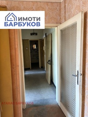 ������� 3-����� | Imot.bg � ����� ������ 14