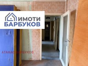 ������� 3-����� | Imot.bg � ����� ������ 8