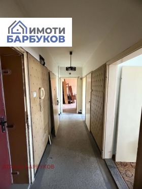 ������� 3-����� | Imot.bg � ����� ������ 5