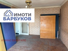 ������� 3-����� | Imot.bg � ����� ������ 7