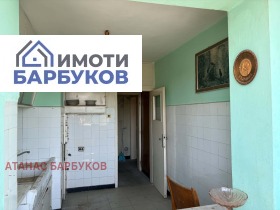 ������� 3-����� | Imot.bg � ����� ������ 8