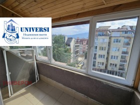 ������� ���������� | Imot.bg � ����� ������ 8