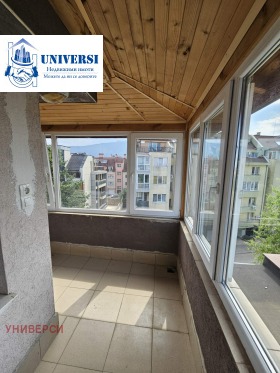 ������� ���������� | Imot.bg � ����� ������ 7