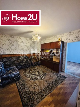������� ���� | Imot.bg � ����� ������ 7