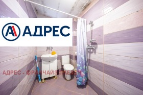 ������� ���� | Imot.bg � ����� ������ 9