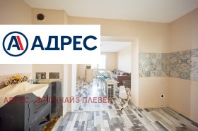 ������� ���� | Imot.bg � ����� ������ 5