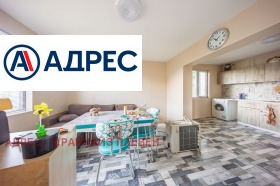 ������� ���� | Imot.bg � ����� ������ 3