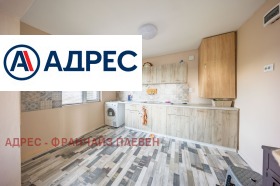 ������� ���� | Imot.bg � ����� ������ 4