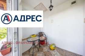 ������� ���� | Imot.bg � ����� ������ 8