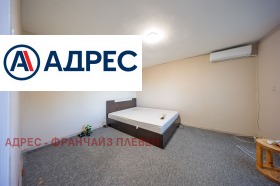 ������� ���� | Imot.bg � ����� ������ 7