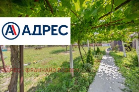 ������� ���� | Imot.bg � ����� ������ 12