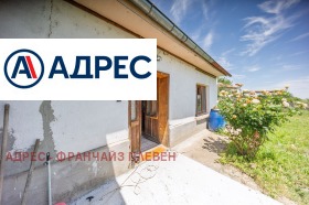 ������� ���� | Imot.bg � ����� ������ 2