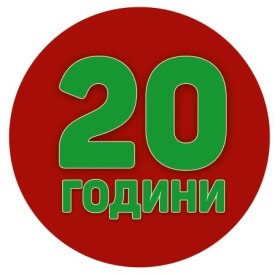 Продажба на имоти в с. Главиница, област Пазарджик - изображение 10 