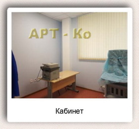   | Imot.bg    5