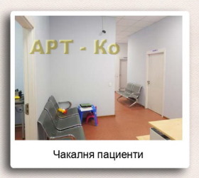   | Imot.bg    2