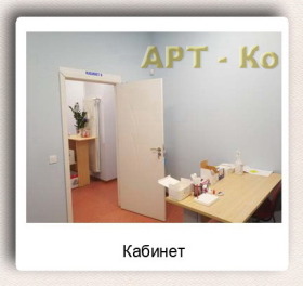   | Imot.bg    4