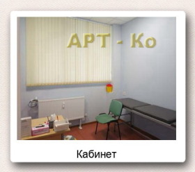   | Imot.bg    3
