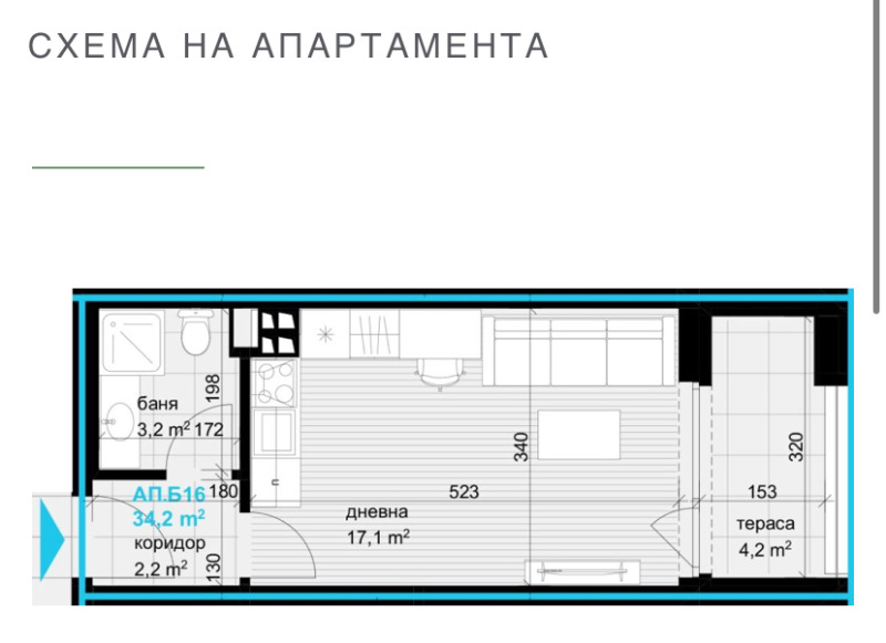 Продава 1-СТАЕН, гр. Варна, Аспарухово, снимка 6 - Апартаменти - 52329784