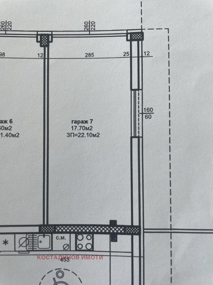 Продава  2-стаен град Пловдив , Остромила , 59 кв.м | 36114424 - изображение [2]