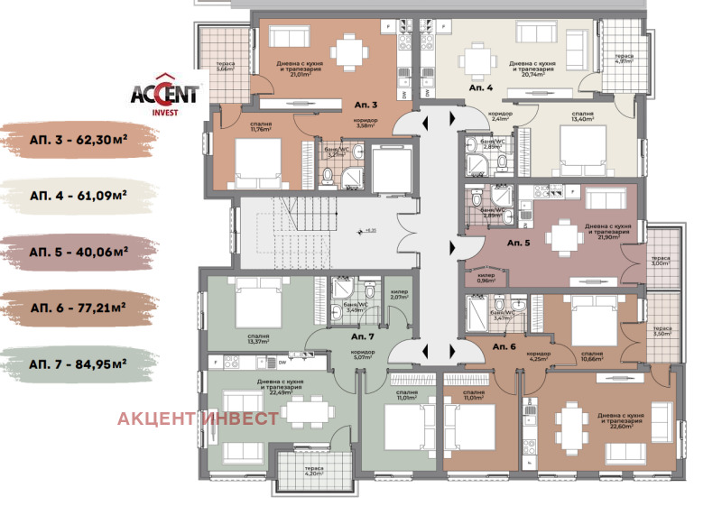 En venta  2 dormitorios Varna , Pogrebi , 85 metros cuadrados | 38736065 - imagen [2]