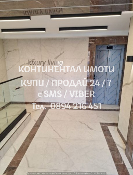 Продава 3-СТАЕН, гр. Пловдив, Южен, снимка 3 - Апартаменти - 52715766