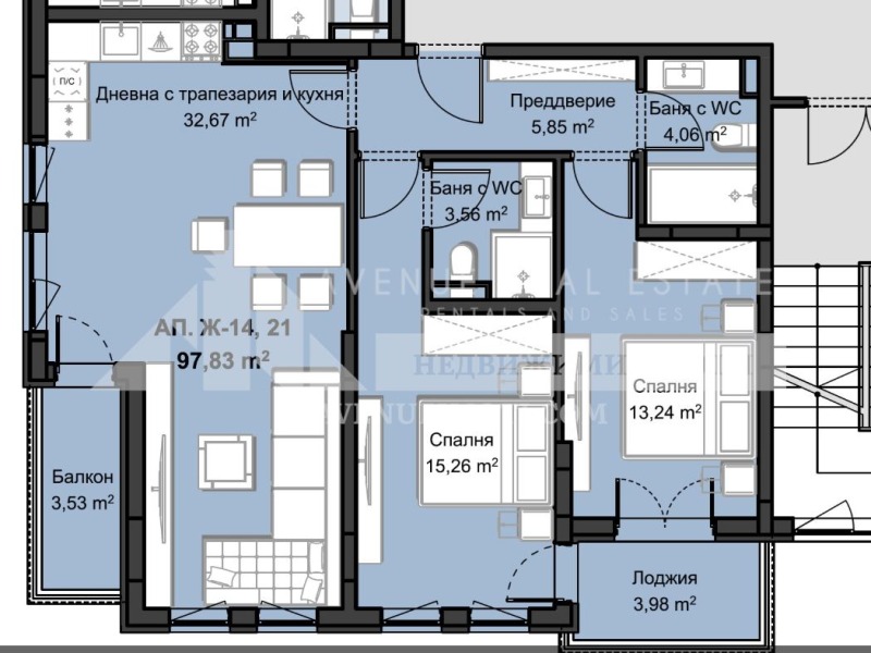 Na prodej  2 ložnice Plovdiv , Christo Smirnenski , 125 m2 | 70800887 - obraz [2]