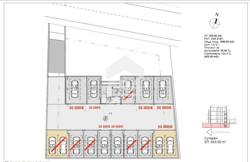Продава 3-СТАЕН, гр. София, Витоша, снимка 6 - Апартаменти - 55049583