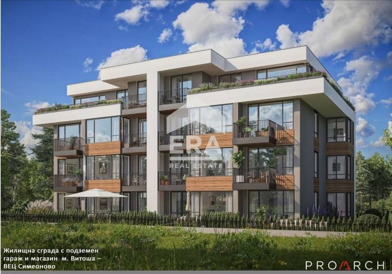 Продава 3-СТАЕН, гр. София, Витоша, снимка 3 - Апартаменти - 55049583
