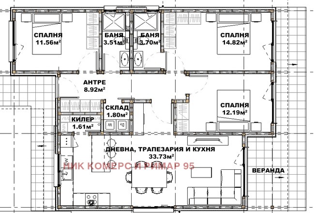 Продава КЪЩА, с. Мировяне, област София-град, снимка 3 - Къщи - 46682120