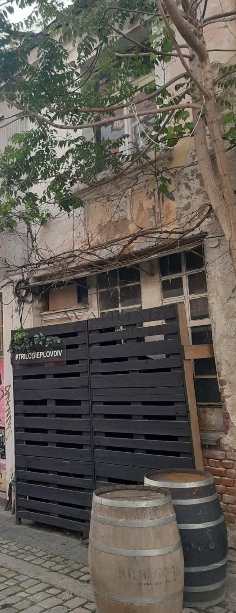 Προς πώληση  σπίτι Πλοβδηβ , ΤΣενταρ , 64 τ.μ | 57777228 - εικόνα [4]