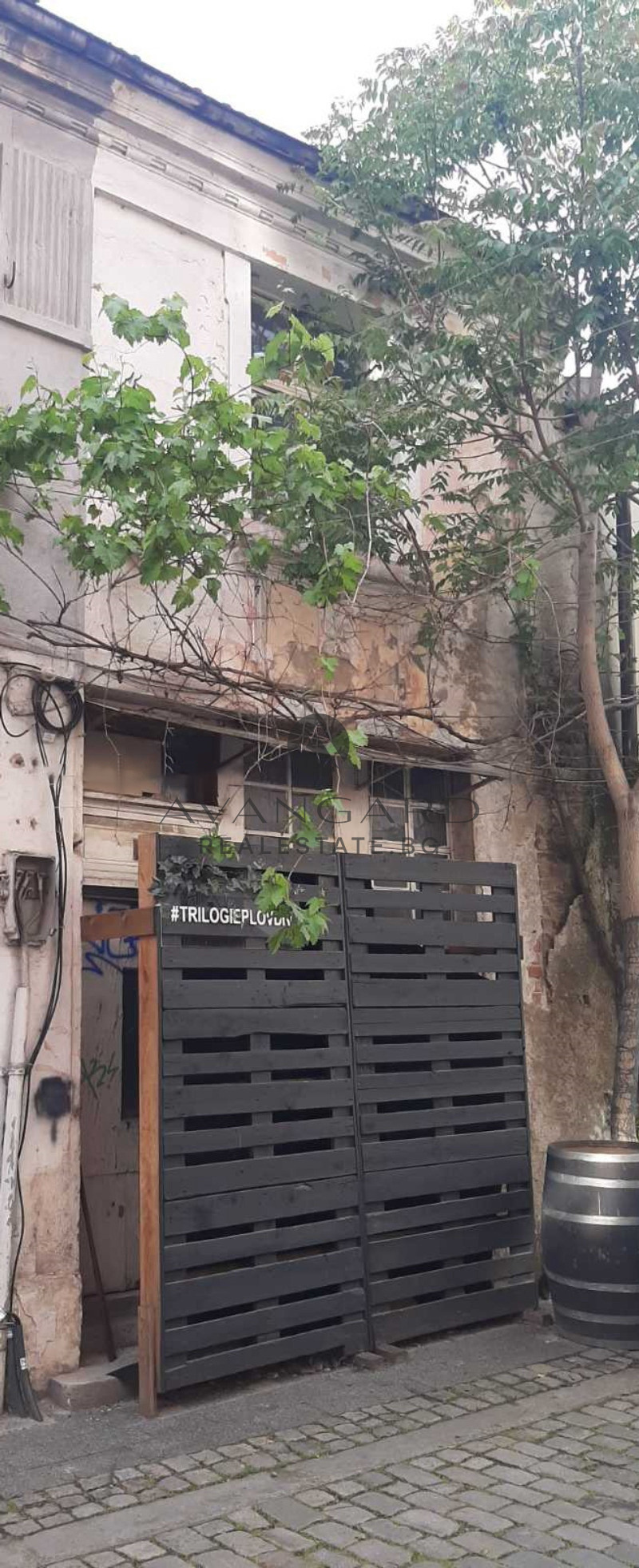 Προς πώληση  σπίτι Πλοβδηβ , ΤΣενταρ , 64 τ.μ | 57777228 - εικόνα [3]